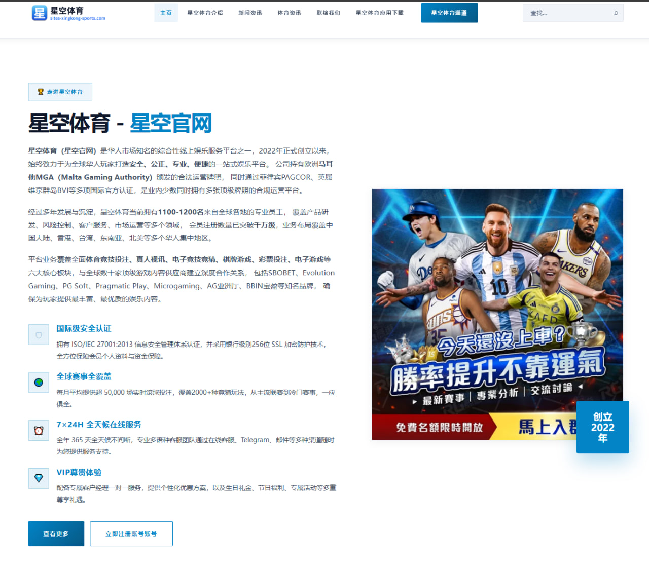 亚马尔渴望融合登贝莱双足技术与姆巴佩终结能力的成长之路 - BIWEISPORTSt