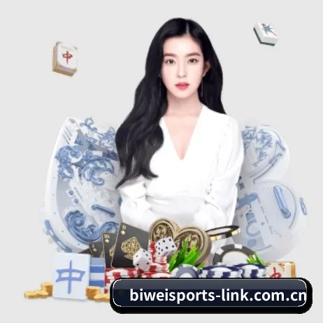 必威体育平台 APP(BIWEISPORTSt)