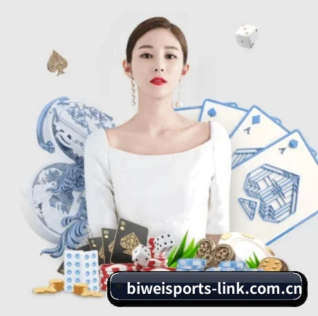 必威体育平台 APP 界面 - BIWEISPORTSt